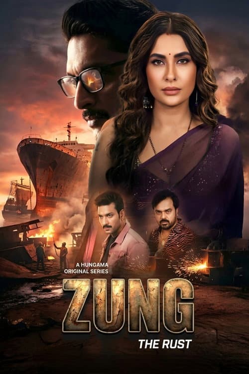 Zung: The Rust (2026)