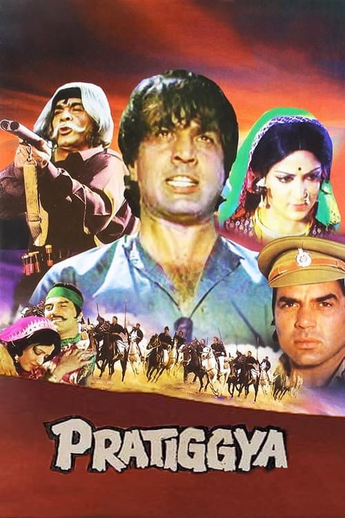 Pratiggya (1975)