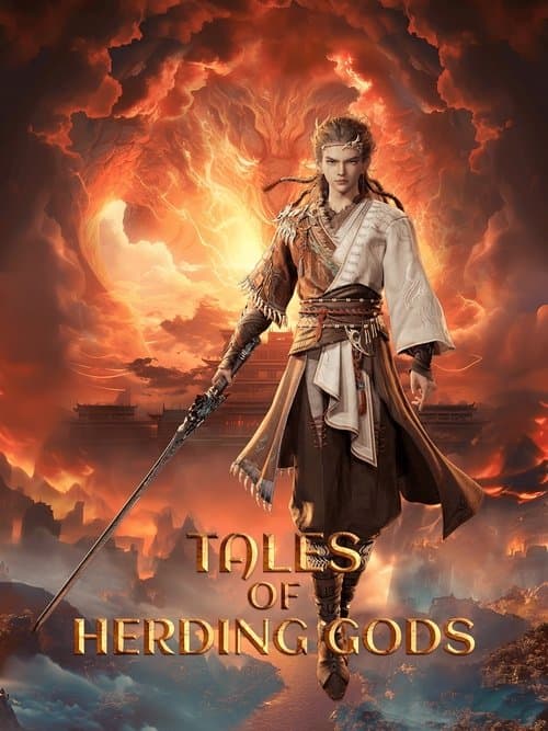 Tales of Herding Gods (2024)