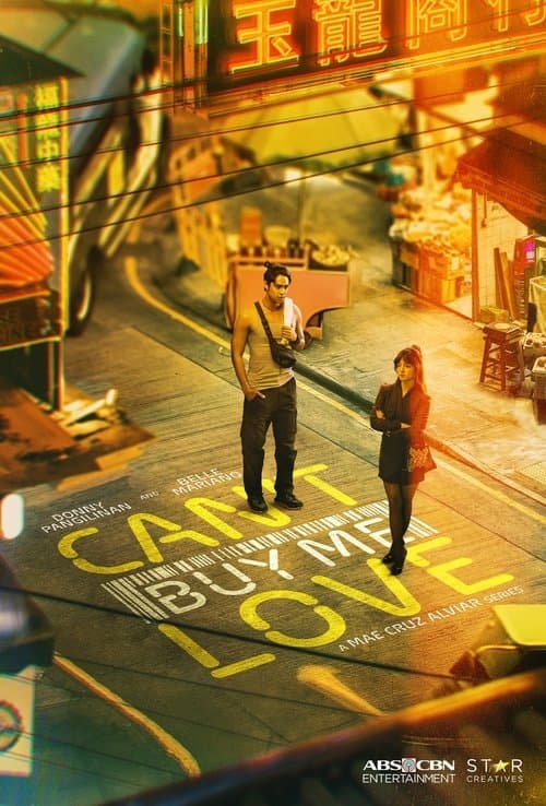 Can't Buy Me Love (2023)