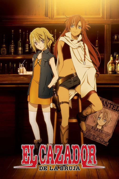 El Cazador de la Bruja (2007)