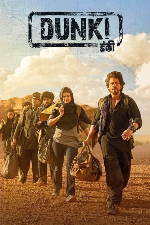 Dunki (2023)