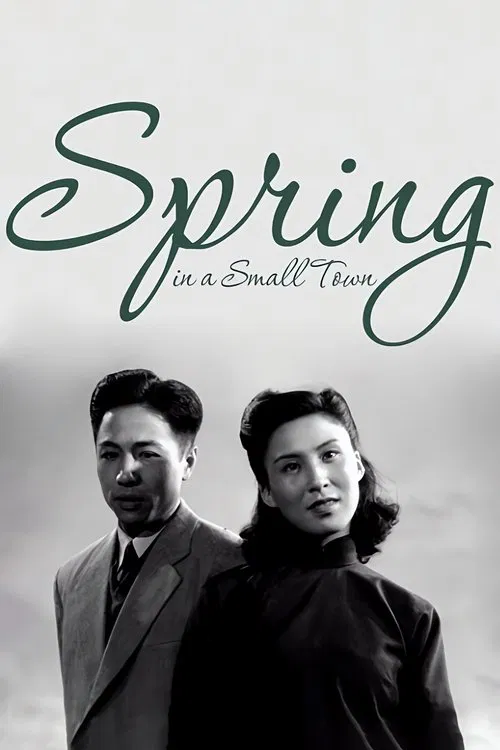 Spring in a Small Town (1948)