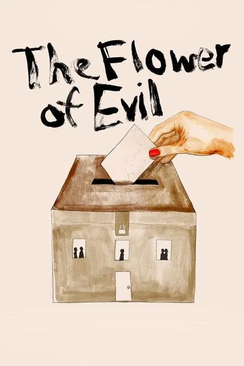 The Flower of Evil (2003)