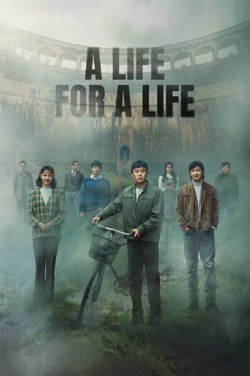 A Life for a Life (2025)