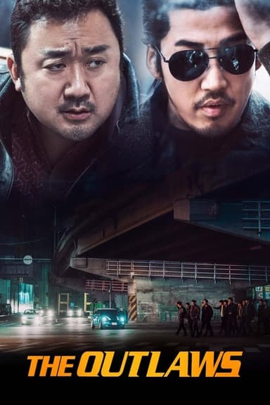 The Outlaws (The Roundup) (2017)