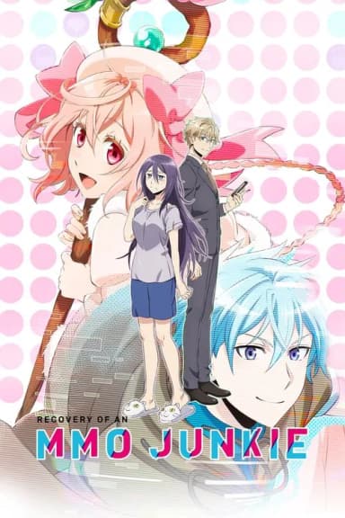 Recovery of an MMO Junkie (2017)