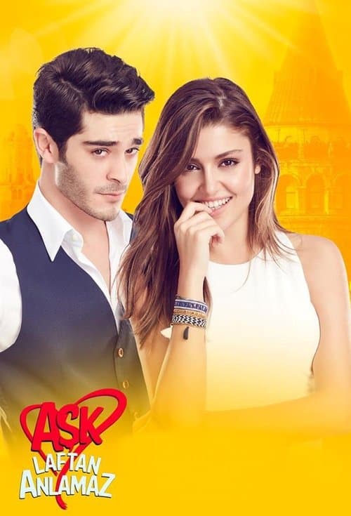 Love Doesn't Understand Words (2016)