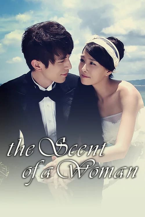Scent of a Woman (2011)