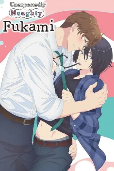Unexpectedly Naughty Fukami (2025)