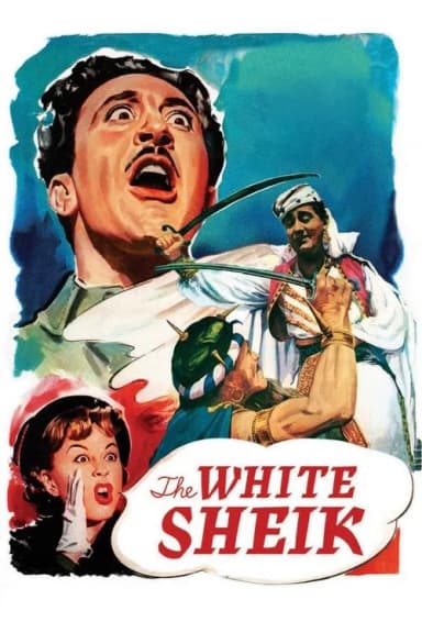 The White Sheik (1952)