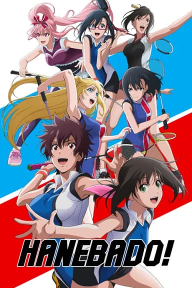 HANEBADO! (2018)