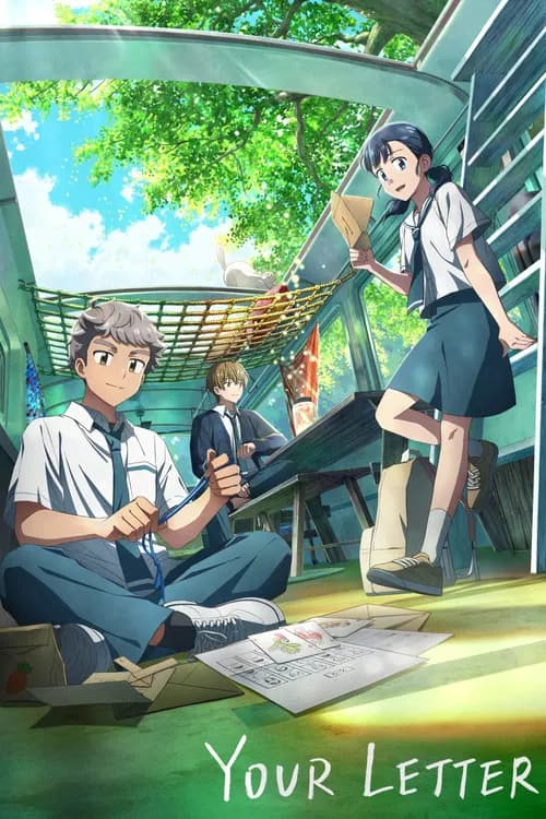 Your Letter (2025)