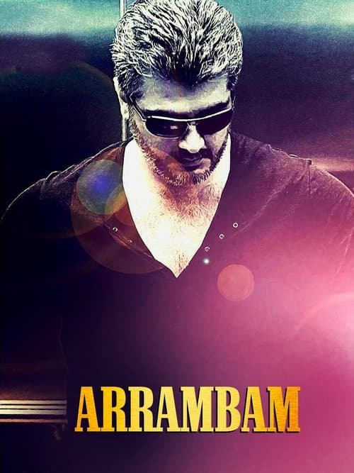 Arrambam (2013)
