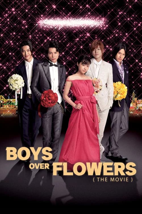 BOYS OVER FLOWERS the movie (2008)