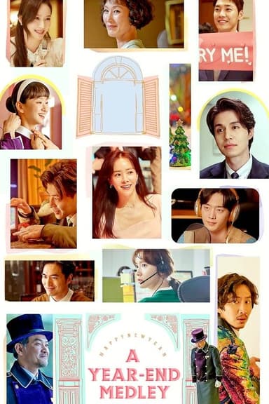 A Year-End Medley (2021)