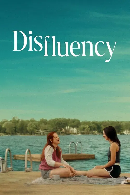 Disfluency (2025)