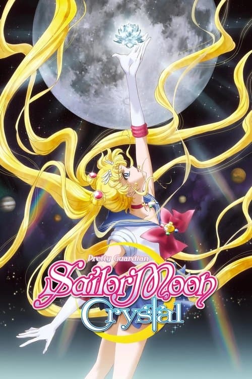 Sailor Moon Crystal (2014)