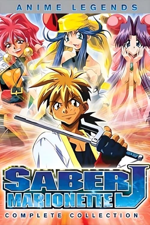Saber Marionette J (1996)