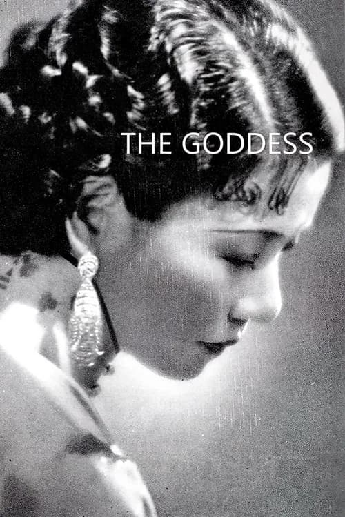 The Goddess (1934)