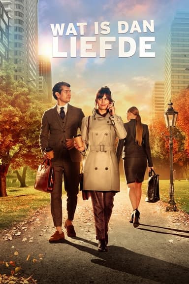 So What Is Love (2019)