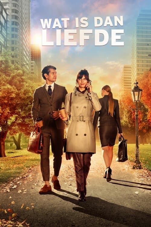 So What Is Love (2019)