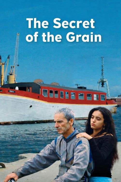 The Secret of the Grain (2007)