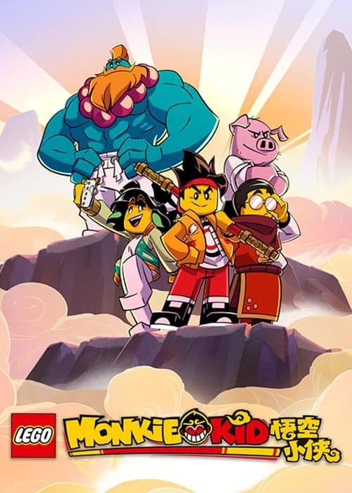 LEGO Monkie Kid (2020)