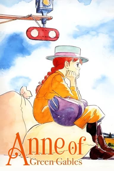 Anne of Green Gables (1979)