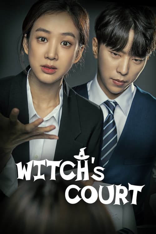 Witch's Court (2017)