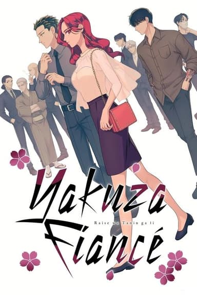 Yakuza Fiancé: Raise wa Tanin ga Ii (2024)