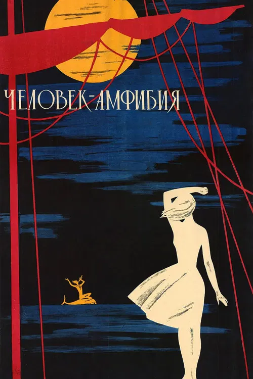 Amphibian Man (1962)