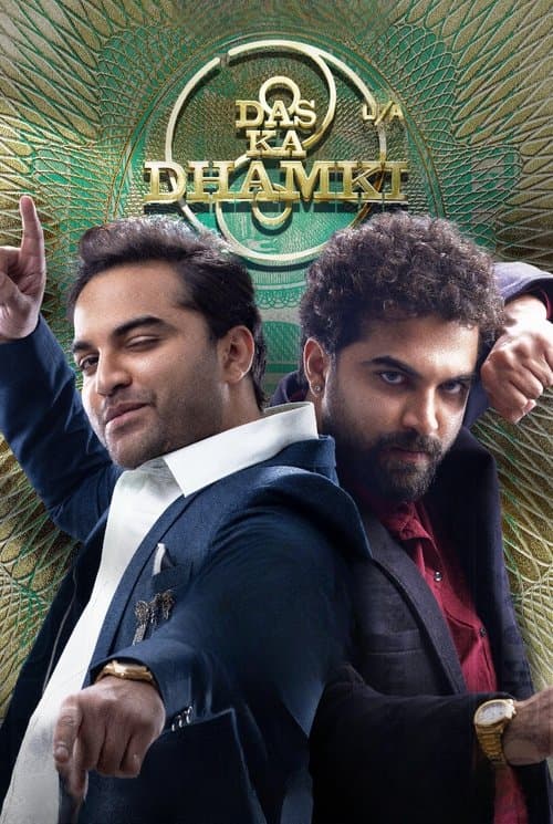 Das Ka Dhamki (2023)