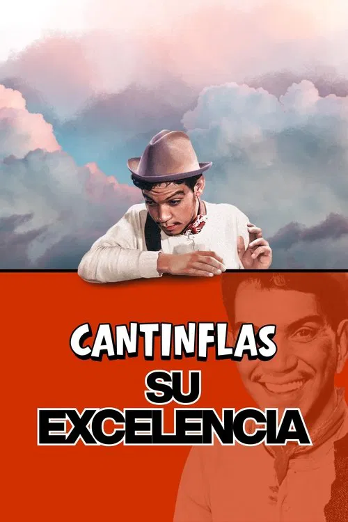 Your Excellency (1967)