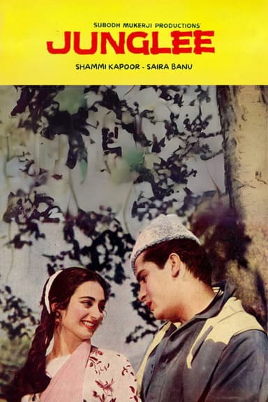 Junglee (1961)