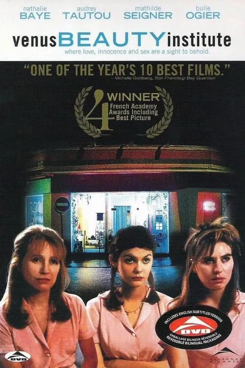 Venus Beauty Institute (1999)