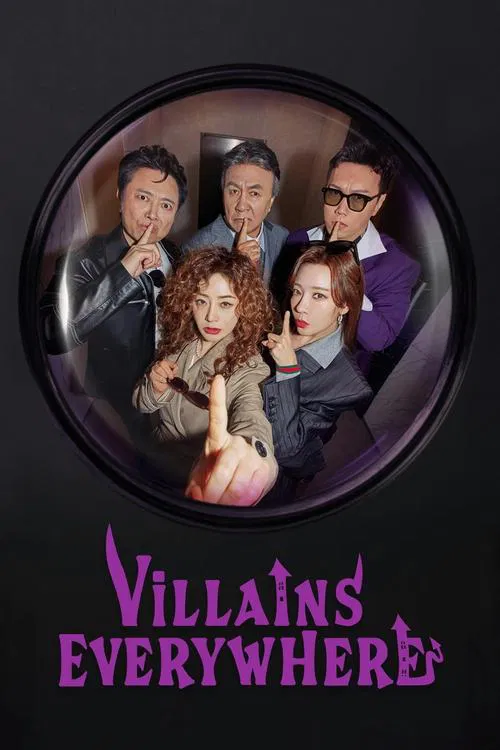Villains Everywhere (2025)