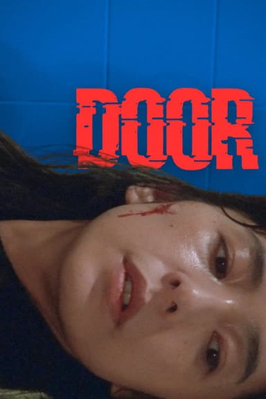Door (1988)