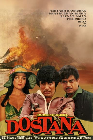 Dostana (1980)