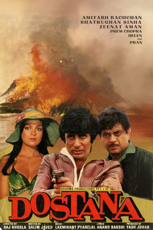 Dostana (1980)