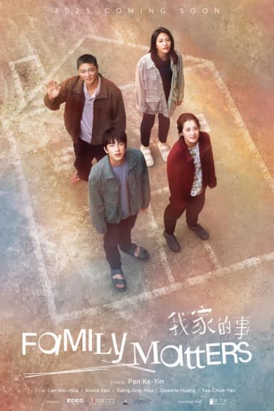 Family Matters (2025)