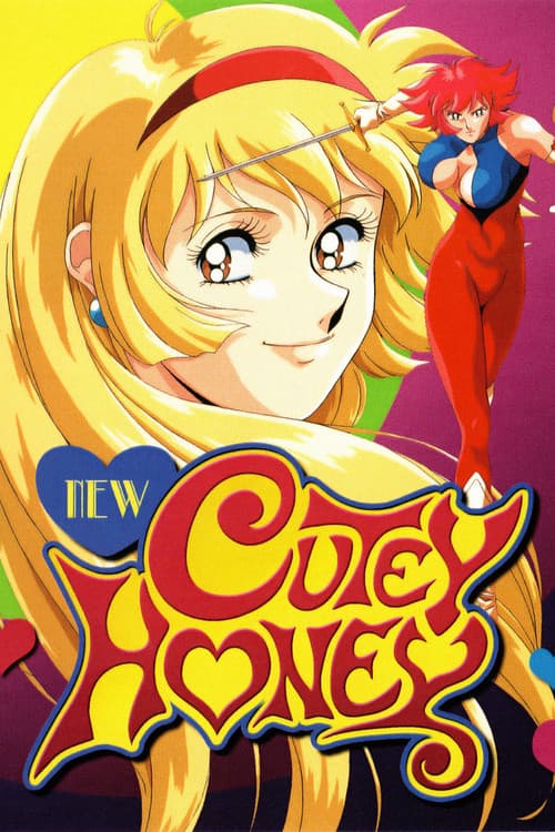 New Cutey Honey (1994)