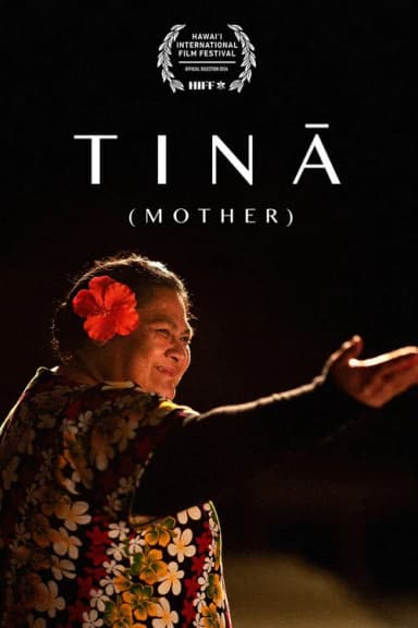 Tinā (2025)
