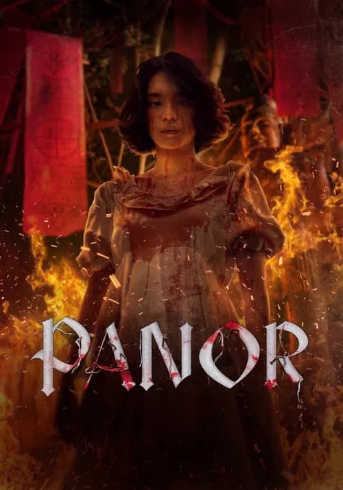 Panor (2025)
