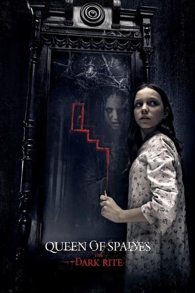 Queen of Spades: The Dark Rite (2015)