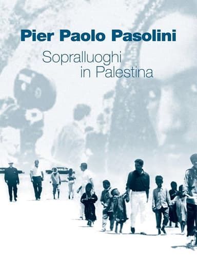 Scouting in Palestine (1965)
