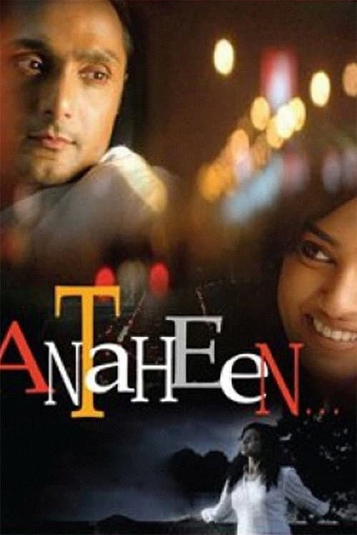 Antaheen (2009)