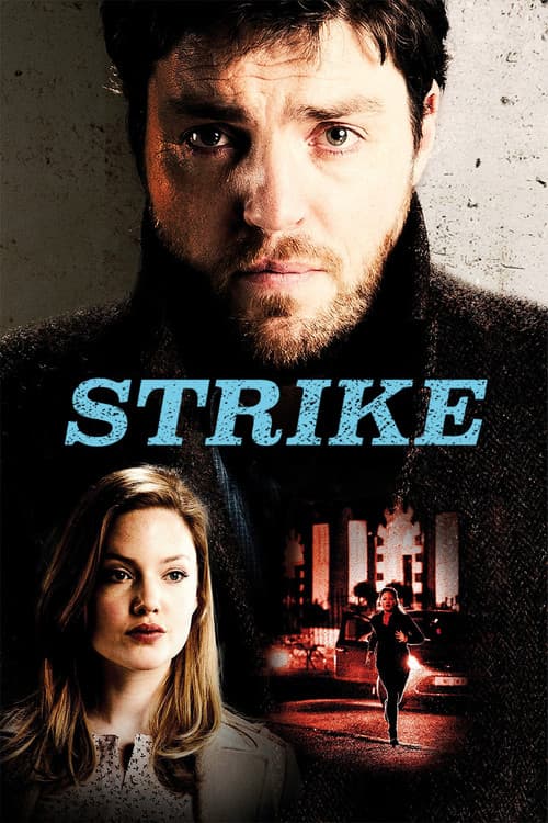 Strike (2017)