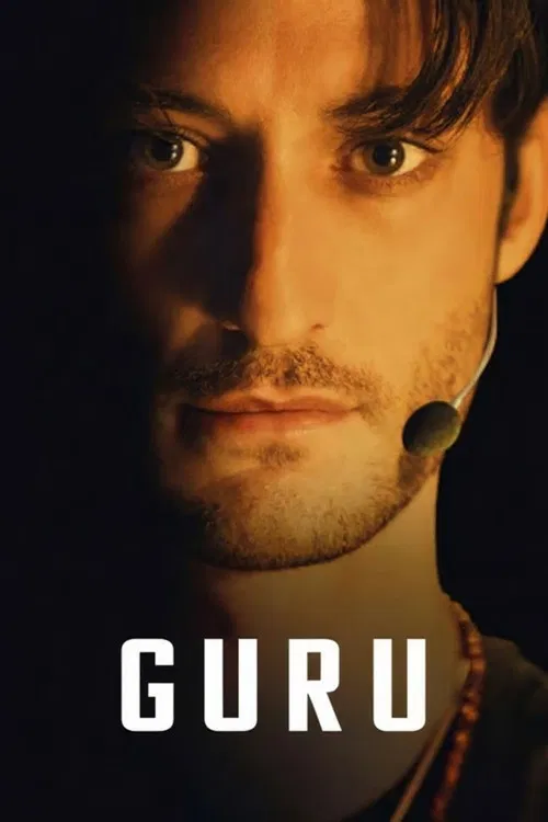 Guru (2026)