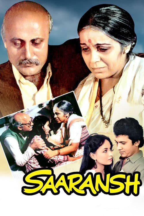 Saaransh (1984)